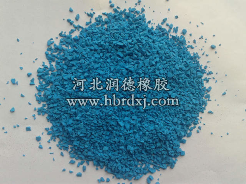 塑膠跑道epdm藍(lán)色顆粒 塑膠跑道epdm藍(lán)色顆粒
